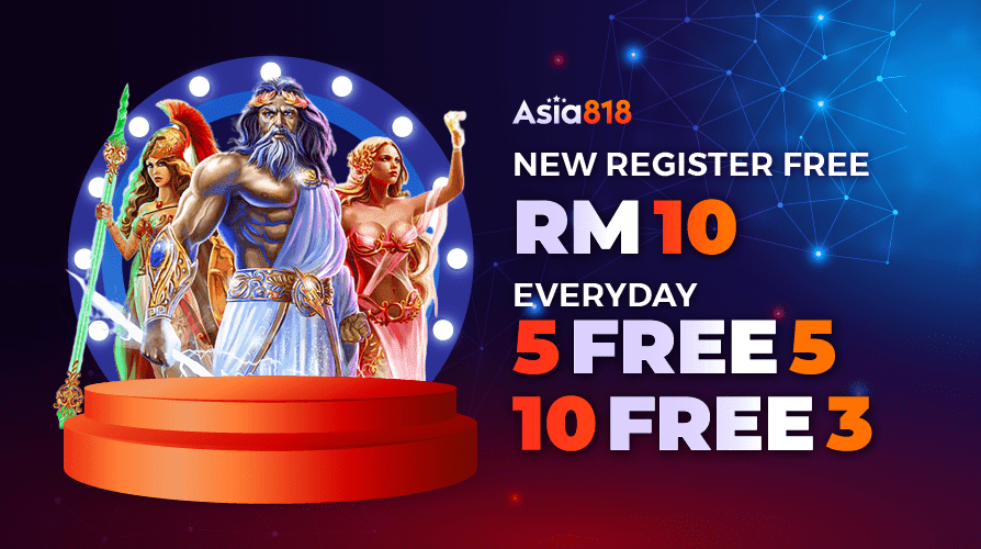 New Register promotion artwork