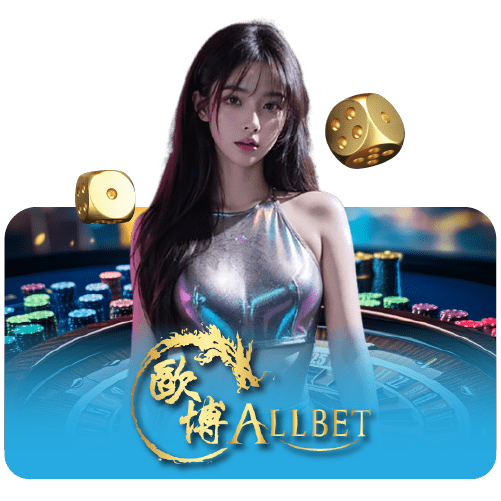 AllBet official ASIA818 product artwork