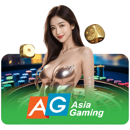 BBAG 2 official ASIA818 product artwork
